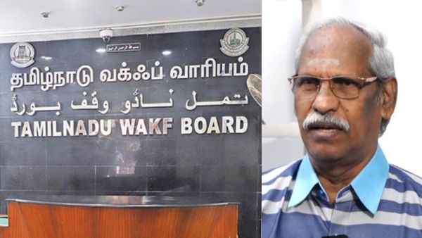 வக்ஃபு வாரிய சொத்துகளை தந்தது யார்? வேறு மதத்தினருக்கு என்ன வேலை? திருத்தம் ஏன்?