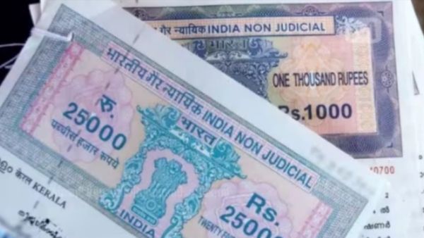 உயில் சாசனம் மூலம் பத்திரப்பதிவு.. கிழிக்கப்பட்ட அசல் ஆவணங்கள்.. யாரந்த பெண்? பரபரக்கும் புதுச்சேரி