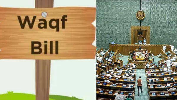 திமுகவின் 2 எம்பிக்களுக்கு இடம்.. வக்பு மசோதாவை ஆராய நாடாளுமன்ற கூட்டு குழு அமைப்பு! ஃபுல் லிஸ்ட்