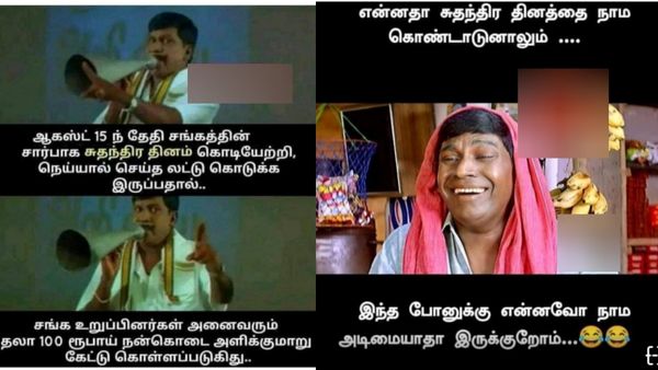 வீதியெல்லாம் வெள்ளைக்கார ஆன்ட்டியா சுத்திகிட்டு இருந்திருக்கும்..இப்டி துரத்தி விட்டுட்டாங்களே சார்!