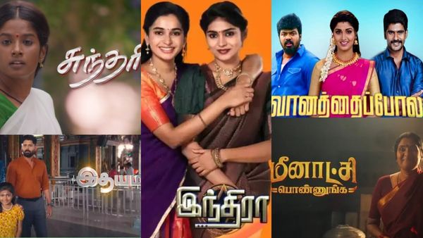 சின்னத்திரை ரசிகர்களுக்கு அதிர்ச்சி..இந்த வாரமே முடிவுக்கு வரும் 4 சீரியல்கள்..எதிர்பாராத நேரமாற்றம்