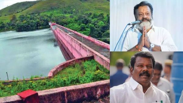 முல்லைப் பெரியாறு அணை பற்றி விஷமத்தனமாக பேசுவதா? மத்திய அமைச்சர் சுரேஷ் கோபிக்கு காங்கிரஸ் கண்டனம்!