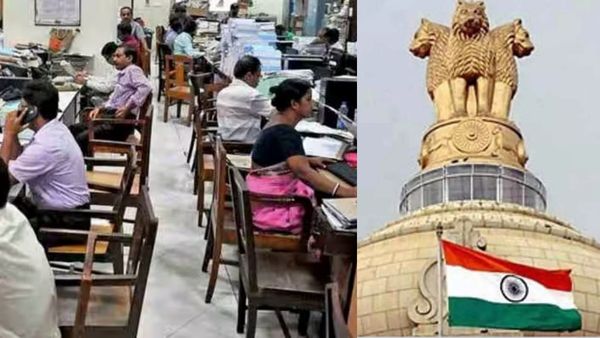 மத்திய அரசு பணிகளுக்கு நேரடியாக அதிகாரிகளை நியமிக்கும் அறிவிப்பு ரத்து.. மத்திய அரசு அறிவிப்பு