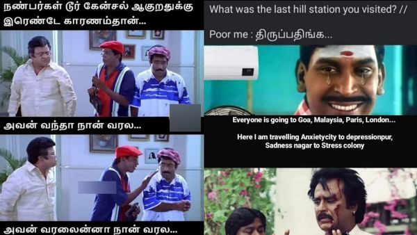 ப்ரண்ட்ஸ் டூர் கேன்சல் ஆக ரெண்டே காரணம்தான்.. அவன் வந்தா நா வரல.. அவன் வரலைனா நா வரல!