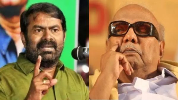 சீமானுக்கு சட்ட சிக்கல்.. கருணாநிதி பற்றிய அவதூறால் கரூர் நீதிமன்றத்தில் வழக்கு.. ஆக.,29ல் விசாரணை