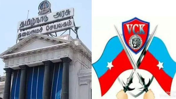 முருகன் மாநாடு தீர்மானங்கள்.. தமிழக அரசு செல்லும் பாதை எது? விசிக உயர்நிலைக் கூட்டத்தில் கண்டனம்!