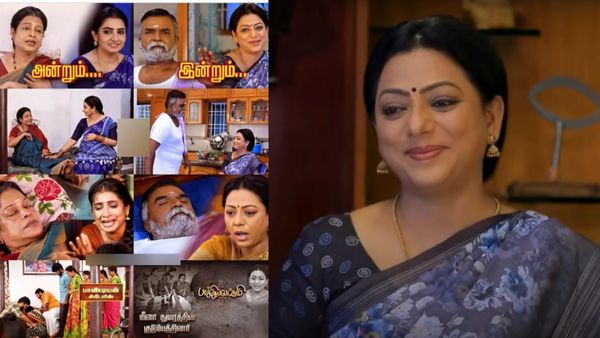 பாக்கியலட்சுமி சீரியலில் இனி கதை இதுதானா? அப்போவே பாண்டியன் ஸ்டோரில் அப்படி.. இனி பாக்யா பாவம் 