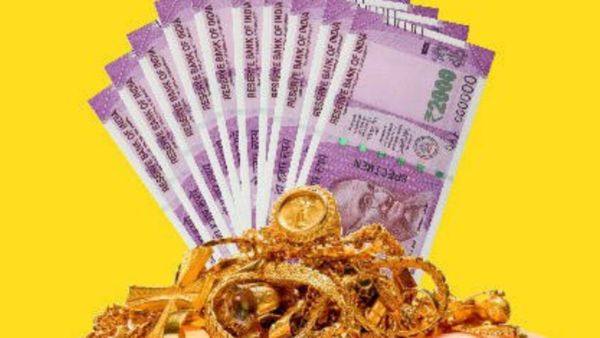 ஆதார் கார்டு, பான் கார்டு, ரேஷன் கார்டு இருக்கா? பேங்க்கில் ரூ.1 கோடி தங்க நகைக்கடன் பெறலாம்.. வாவ்