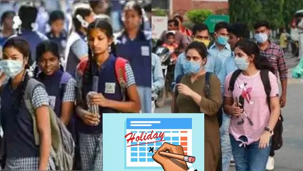 நாளை & புதன்கிழமை இந்த 2 மாவட்ட பள்ளி கல்லூரி மாணவர்களுக்கு ஹேப்பி.. உள்ளூர் விடுமுறை.. என்ன விவரம்?