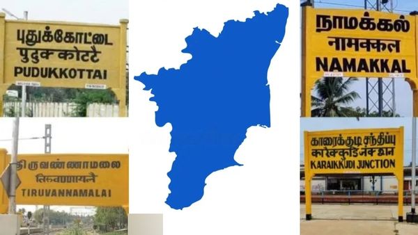 தமிழ்நாட்டில் 4 புதிய மாநகராட்சிகள் உதயமானது.. முதல்வர் ஸ்டாலின் துவக்கி வைத்தார்.. மக்கள் மகிழ்ச்சி
