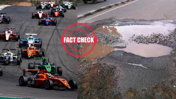 Fact check: கார் ரேஸுக்கு நிதி இருக்கு.. ரோடு போட காசு இல்லையா? அதிமுக பகிர்ந்த போட்டோ.. உண்மை என்ன?