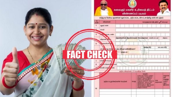 மகளிர் உரிமைத்தொகை சிறப்பு முகாம்.. உடனே ரூ.1000 கிடைக்குமாம்! பரவும் தகவல்.. உண்மை என்ன? Fact check