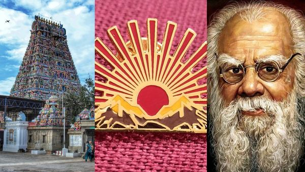 திமுக அரசின் ”அம்மன் மாநாடு”-முதலில் கோவில்களில் ஜாதிபாகுபாடு ஒழியனுமே- பெரியாரிஸ்டுகள் கொந்தளிப்பு!