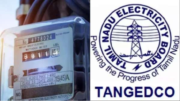 ரூ.1,125 மின் கட்டணம் என்றால் ரூ.206 செலுத்தினால் போதும் + 30000 தரும் அரசு.. எப்படி விண்ணப்பிப்பது?