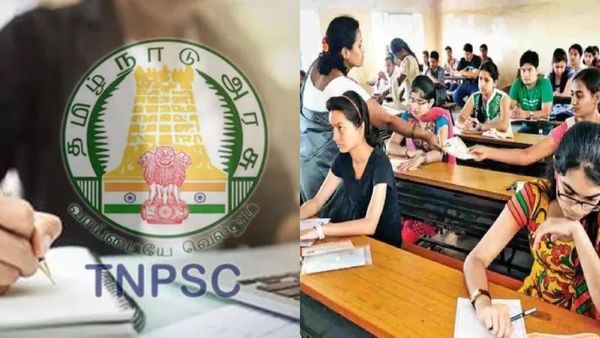 டிஎன்பிஎஸ்சி குரூப் 4 எக்ஸாம் நடந்தது.. நினைவிருக்கா? எழுதியவர்களுக்கு போன செய்தி.. ஷாக்கா இருக்கே!