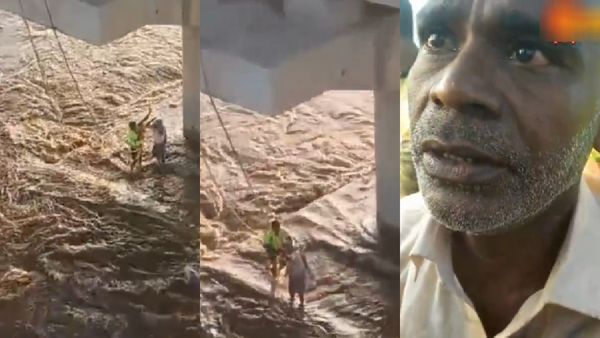 “ஃபுல் தண்ணி”.. கொள்ளிடம் பாலத்துக்கு அடியில் படுத்து நள்ளிரவில் அலறிய நபர்.. பத்திரமாக மீட்பு!