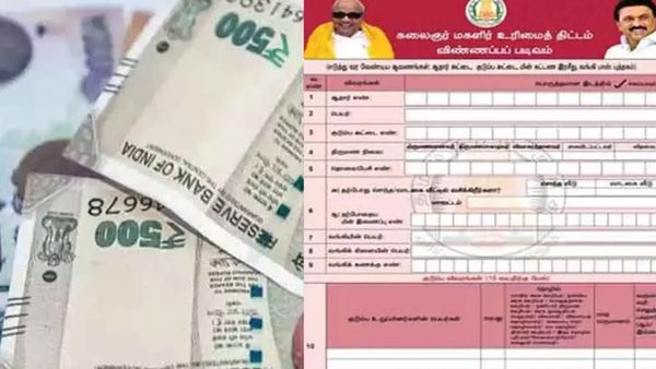 மாதந்தோறும் பெண்களுக்கு ரூ.2500 உதவித்தொகை? அதிரடியாக சொன்ன அதிமுக.. எப்போ தெரியுமா? கவனித்த திமுக