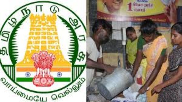 குடும்ப அரிசி அட்டைதாரர்களுக்கு முக்கிய அறிவிப்பு.. ரேஷன் கார்டில் திருத்தம் வேணுமா? சூப்பர் சான்ஸ்