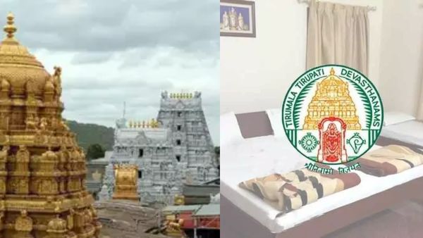 திருப்பதியில் 