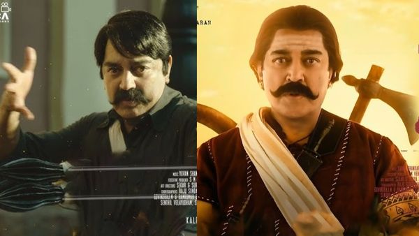 இதுதான் கமல்ஹாசன்! இந்தியன் 3 ட்ரெய்லரில் 1806வது வருஷத்தை பற்றி சொன்னது ஏன் தெரியுமா?