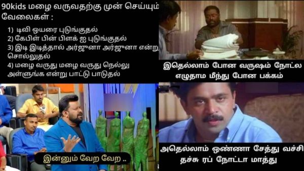 இது என்னடா புதுப்புரளியா இருக்கு.. எனக்கு படுத்த உடனே அந்தக் கனவு தானடா வருது!