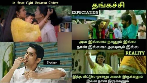 யாரு வந்து அண்ணானு ராக்கி கட்டுவாங்களோனு நினைக்கும்போதே பக் பக்னு இருக்கே!