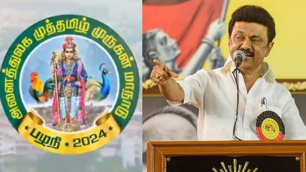 செங்குருதி சேயோனே வங்கொடிய.. கோலாகல துவங்கிய பழனி முத்தமிழ் முருகன் மாநாடு! முதல்வர் உரையாற்றுகிறார்.!