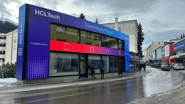 HCL ஐடி நிறுவனத்தில் அசத்தலான வேலைவாய்ப்பு.. கோவையிலேயே பணி!