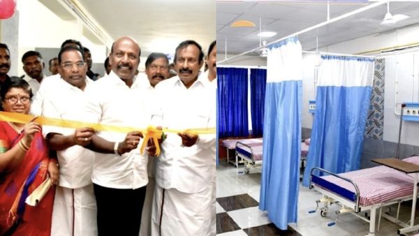 அரசு மருத்துவமனையில் ஏசி, டிவியுடன் கட்டண படுக்கை அறை.. ஈரோட்டில் தொடங்கி வைத்த அமைச்சர் மா.சு