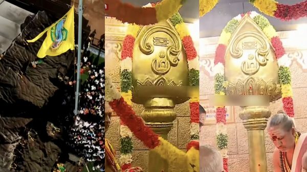 முத்தமிழ் முருகன் மாநாடு.. 