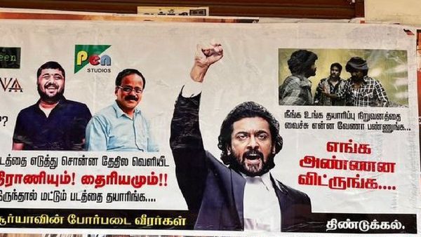 வேட்டையனால் மிரண்ட கங்குவா? தள்ளிப்போன ரிலீஸ் தேதி..அண்ணன விட்ருங்க ஞானவேல் ராஜா.. ரசிகர்கள் காட்டம்