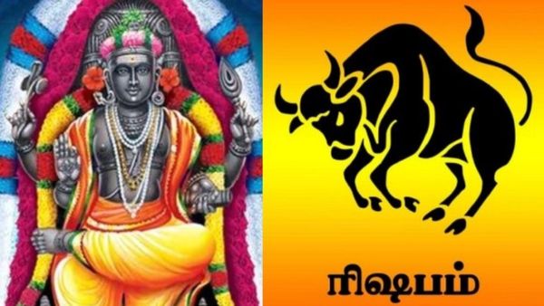 திரும்பி செல்லும் குரு பகவான்.. மொத்தமாக எல்லாம் மாறப்போகுது! ரிஷப ராசி வக்ர பெயர்ச்சி பலன்! 