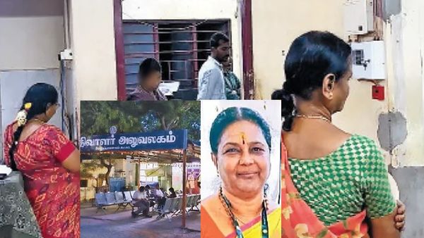 டிஜிட்டலுக்கு மாறிய சார் பதிவாளர் சாந்தி.. மொபைலை திறந்த கோவை டிஎஸ்பி... பாய்ந்த ஆக்சன்