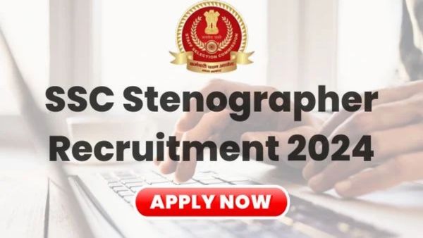 மத்திய அரசில் ஸ்டெனோகிராபர் வேலை.. 12ம் வகுப்பு முடிச்சிருக்கீங்களா.. செம சான்ஸ்! 3 நாள்தான் இருக்கு