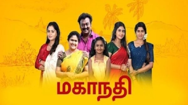 விஜய் டிவி சீரியல் நடிகருக்கு குழந்தை பிறந்தது.. கையில் மகளோடு வெளியிட்ட நெகிழ்ச்சி பதிவு 