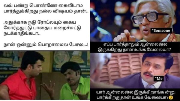 அப்போ 60கி.. இப்போ 90கி.. என் வாழ்க்கைல இருக்க ஒரே இம்ரூவ்மெண்ட் இது மட்டும்தான்!