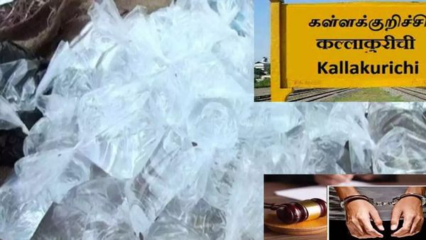 வசமாக சிக்கிய 4 பேர்.. கள்ளக்குறிச்சி கள்ளச்சாராய வழக்கில் கைதானவர்கள் மீது குண்டாஸ்.. அதிரடி