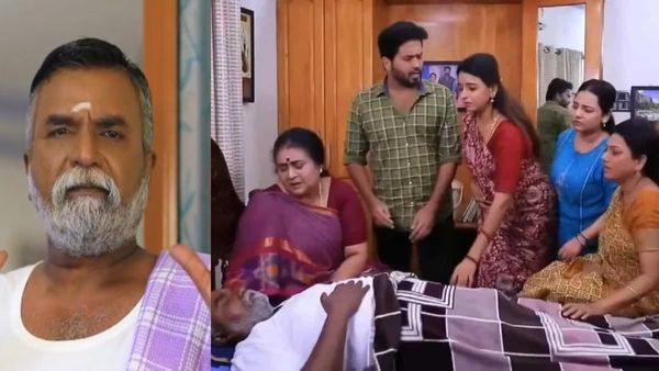 பாக்கியலட்சுமி: ராமமூர்த்தி சாகுறதுக்கு முன்னாடி ஈஸ்வரியிடம் சொன்ன வார்த்தை.. டாக்டர் கொடுத்த அதிர்ச்சி
