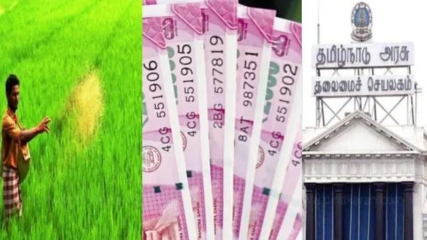 இலவச மின்சாரம்.. ரூ.519 கோடியா? தமிழக அரசுக்கு மின்சார ஒழுங்குமுறை ஆணையம் போட்ட உத்தரவு.. என்னாச்சு