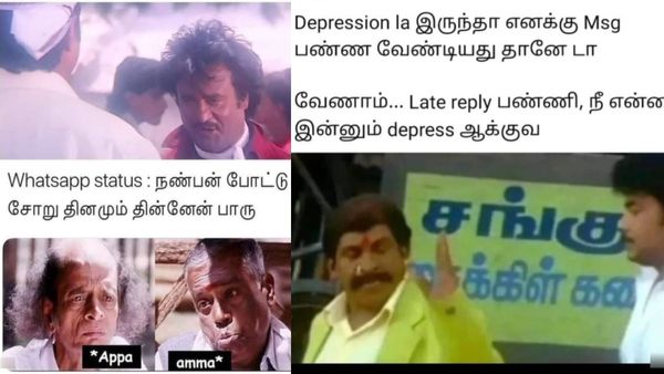 என் பிரண்டு ஒண்ணும் மெண்டல் கிடையாது.. மெண்டல்தான் என் பிரண்டே.. ஓகேவா!