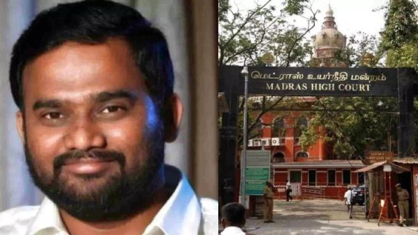 போதை மாஃபியா ஜாபர் சாதிக்கின் சகோதரர் முகமது சலீமுக்கு 14 நாட்கள் நீதிமன்றக் காவல்