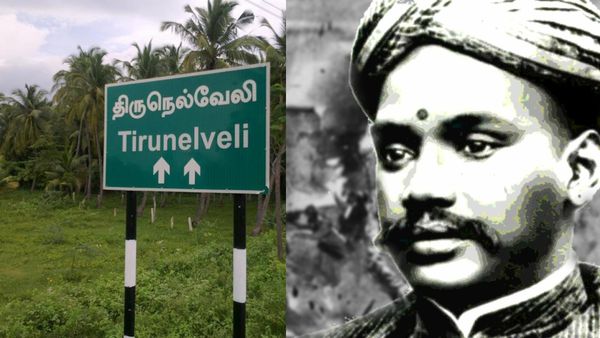 பிரிட்டனை பதறவைத்த நெல்லை சீமை! ‛திருநெல்வேலி எழுச்சி’யை மறக்க முடியுமா? அலறிய ஆங்கிலேயர்