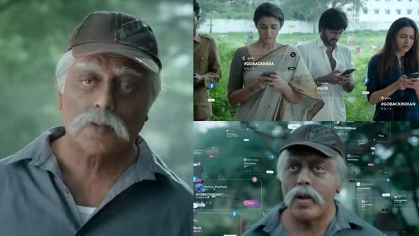 ஓடிடியில் வெளியானது குத்தமா.. இந்தியன் தாத்தாவை கதறவிடும் இணையவாசிகள்.. அதுவும் எப்படி தெரியுமா?