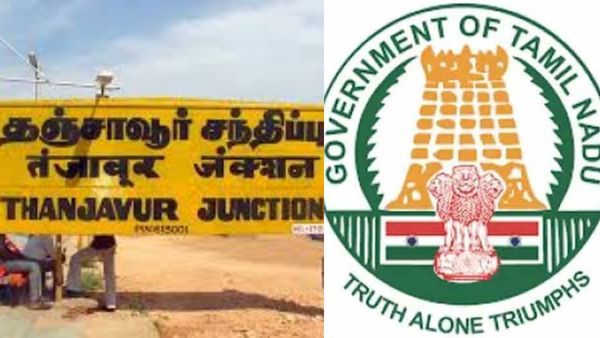 நகராட்சிகளாக தரம் உயர்ந்த மூன்று பேரூராட்சிகள்.. ஸ்ரீபெரும்புதூர் குஷி.. தமிழக அரசின் ஹேப்பி நியூஸ்