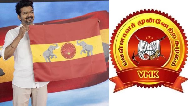 இதுக்கு இல்லையா சார் ஒரு எண்டு..விஜய் கொடி கலர் எங்களோடது! சீனுக்குள் வந்த வெள்ளாளர் முன்னேற்ற கழகம்