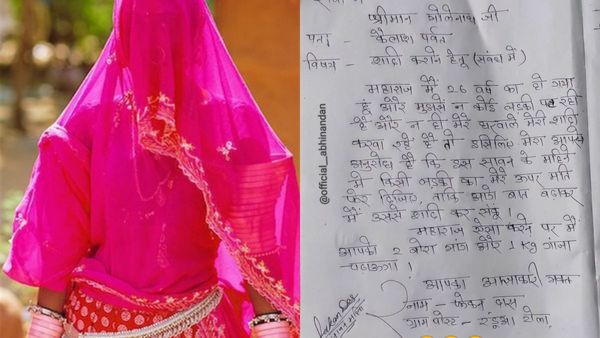 முடியலை சாமி முடியலை.. பொண்ணு பாத்துக் கொடு.. நீ மட்டும் பாத்துக் கொடுத்தா? சிவனையே பதற வைத்த பக்தன்