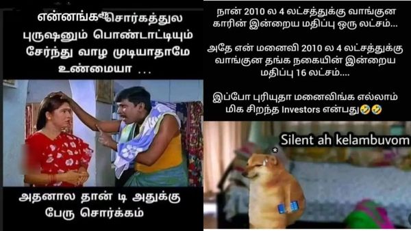கல்யாணமான புதுசுல ராதா மாதிரி இருக்கற ஒய்ப்.. 2,3 வருசத்துல வடிவுக்கரசியா மாறிடுறாங்க!