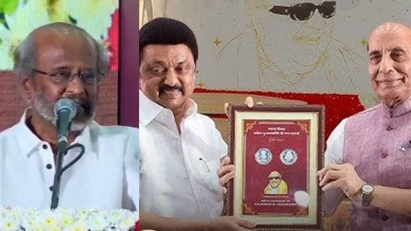 ராஜ்நாத் சிங் ஏன் கருணாநிதியை 30 நிமிடம் புகழ்ந்தார்? ஸ்டாலின் முன் ரஜினிகாந்த் உடைத்த ரகசியம்!