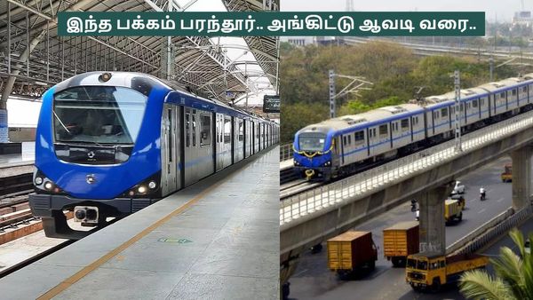 இந்த பக்கம் பரந்தூர்.. அங்கிட்டு ஆவடி வரை.. மெட்ரோ ரயில் நீட்டிப்பு! அரசாணை வெளியிட்டது தமிழக அரசு!