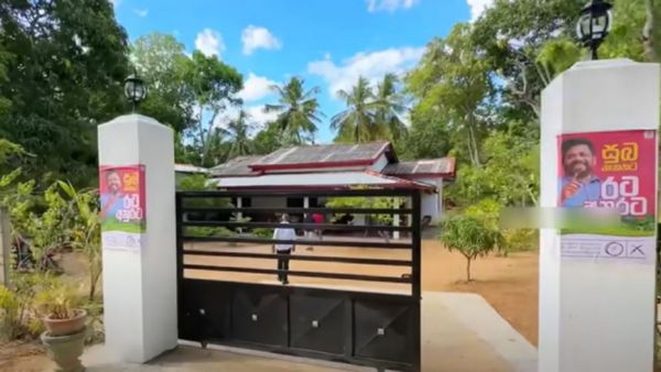 இலங்கை அதிபர் ஏகேடி வீடா இது? நேரடி விசிட் அடித்த தமிழர்! எளிமையாக வாழும் உறவினர்கள்